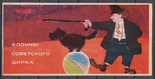 Etichetta una scatola di - una,