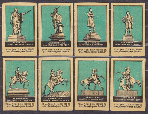 Etichetta della scatola - , di