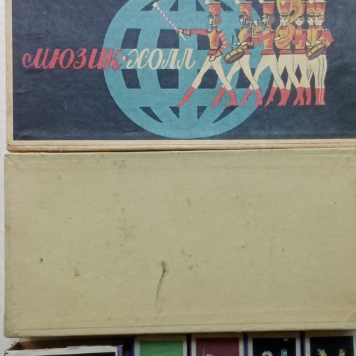 Scatola fiammiferi sovietica